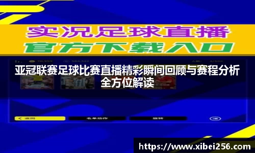 安信3娱乐注册