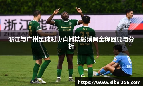 安信3娱乐注册