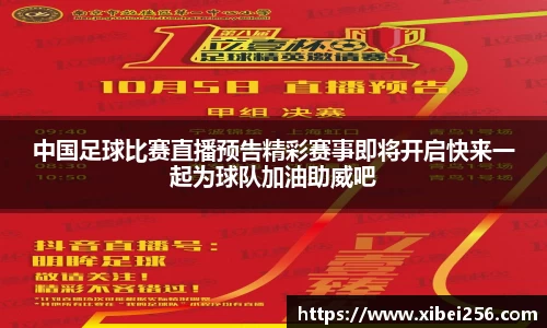 安信13娱乐