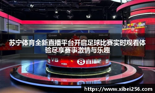 安信9娱乐下载
