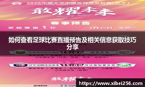 安信3娱乐注册