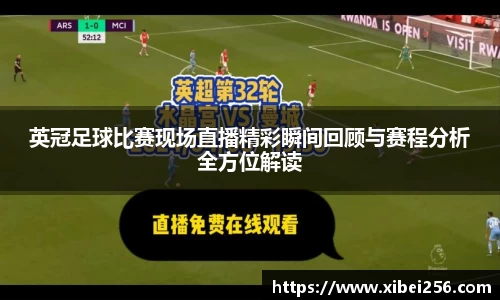 安信3娱乐注册