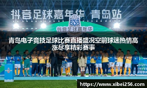 安信3娱乐注册
