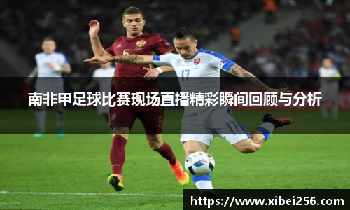 安信9娱乐下载