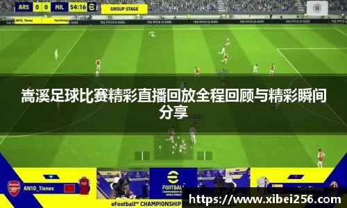 安信3娱乐注册