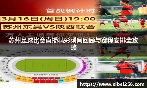 安信9娱乐下载