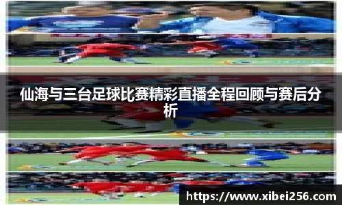 安信9娱乐下载