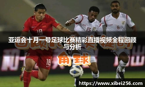 安信3娱乐注册