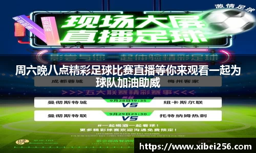 安信3娱乐注册