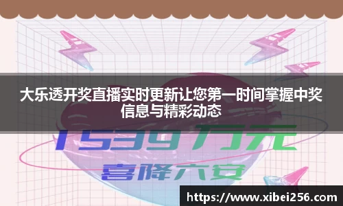 安信13娱乐