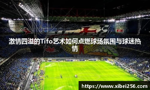 安信3娱乐注册