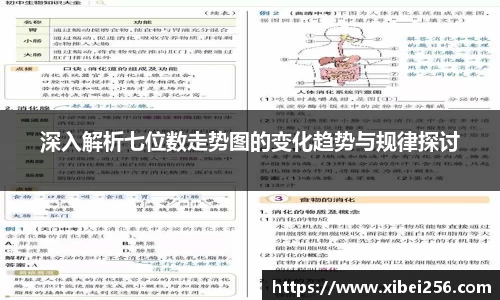 安信15娱乐