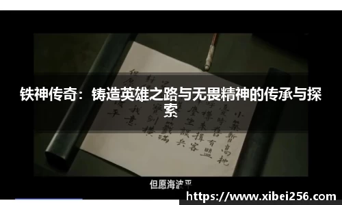 安信15娱乐
