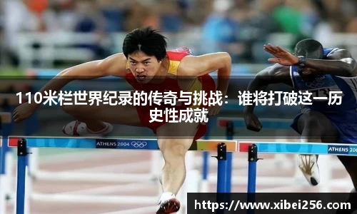 安信13娱乐