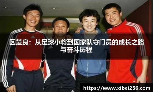 安信9娱乐下载