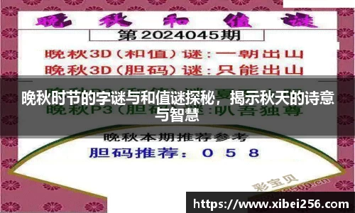 安信15娱乐