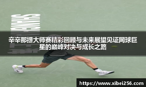 安信3娱乐注册