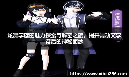 安信15娱乐