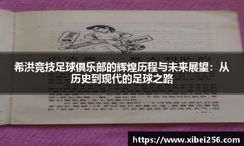 安信15娱乐