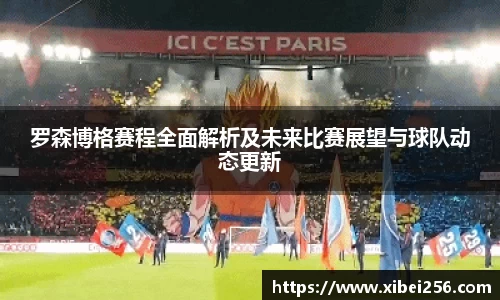 安信9娱乐下载