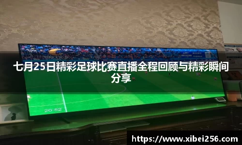 安信9娱乐下载