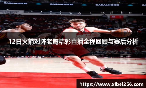 安信15娱乐
