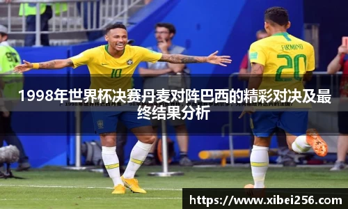 安信13娱乐