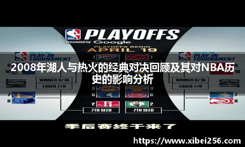 安信15娱乐