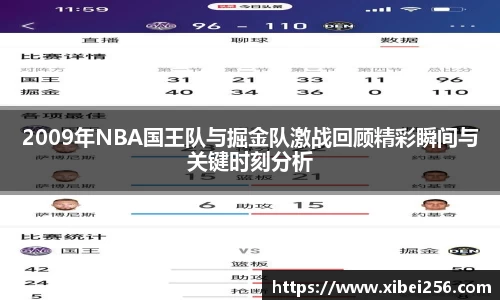 安信9娱乐下载