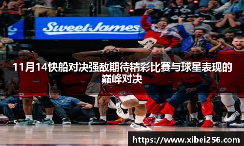 安信9娱乐下载