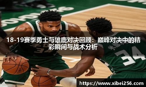 安信9娱乐下载