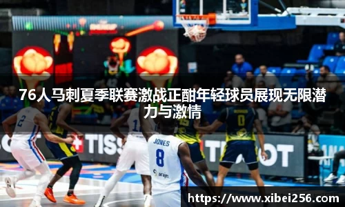 安信15娱乐