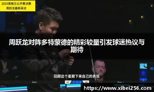 安信9娱乐下载
