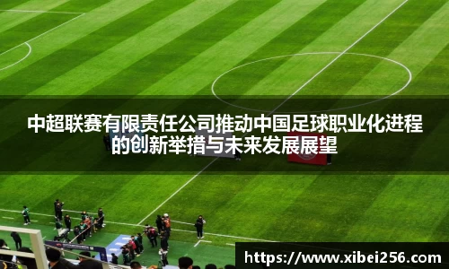 安信3娱乐注册