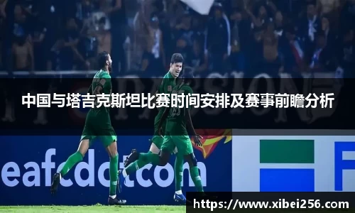安信3娱乐注册